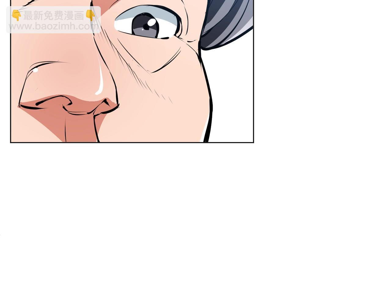 第58话 古文41
