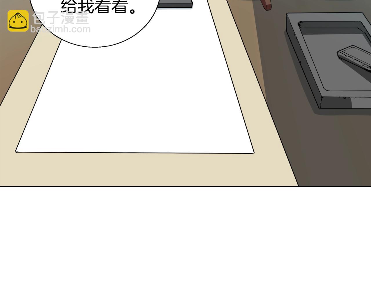 第58话 古文51
