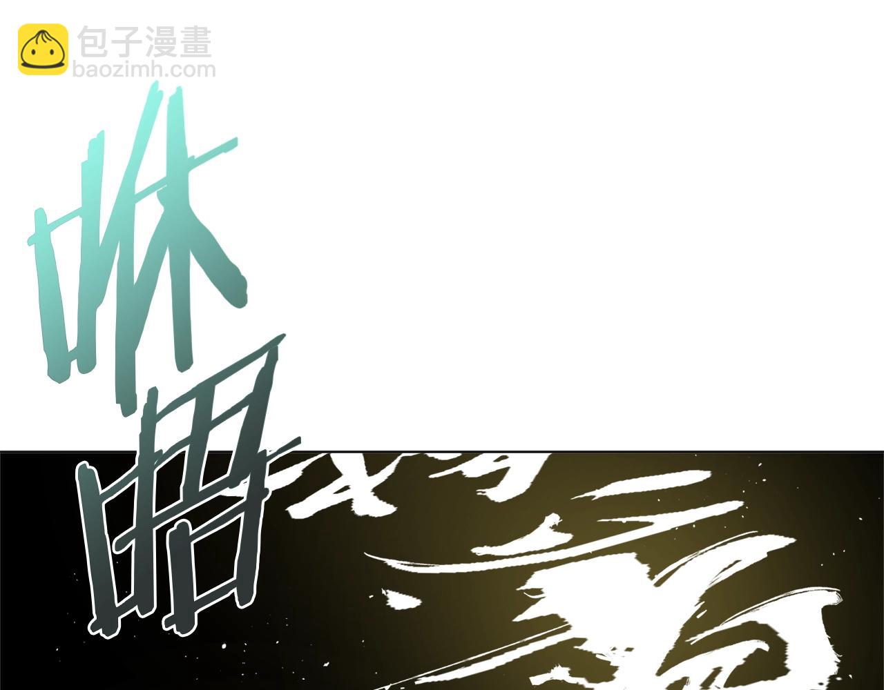 第58话 古文60
