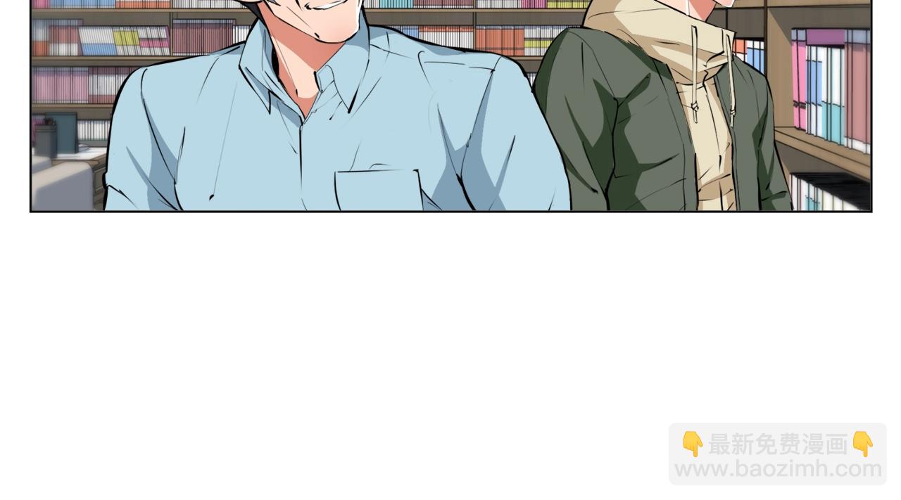 第58话 古文72