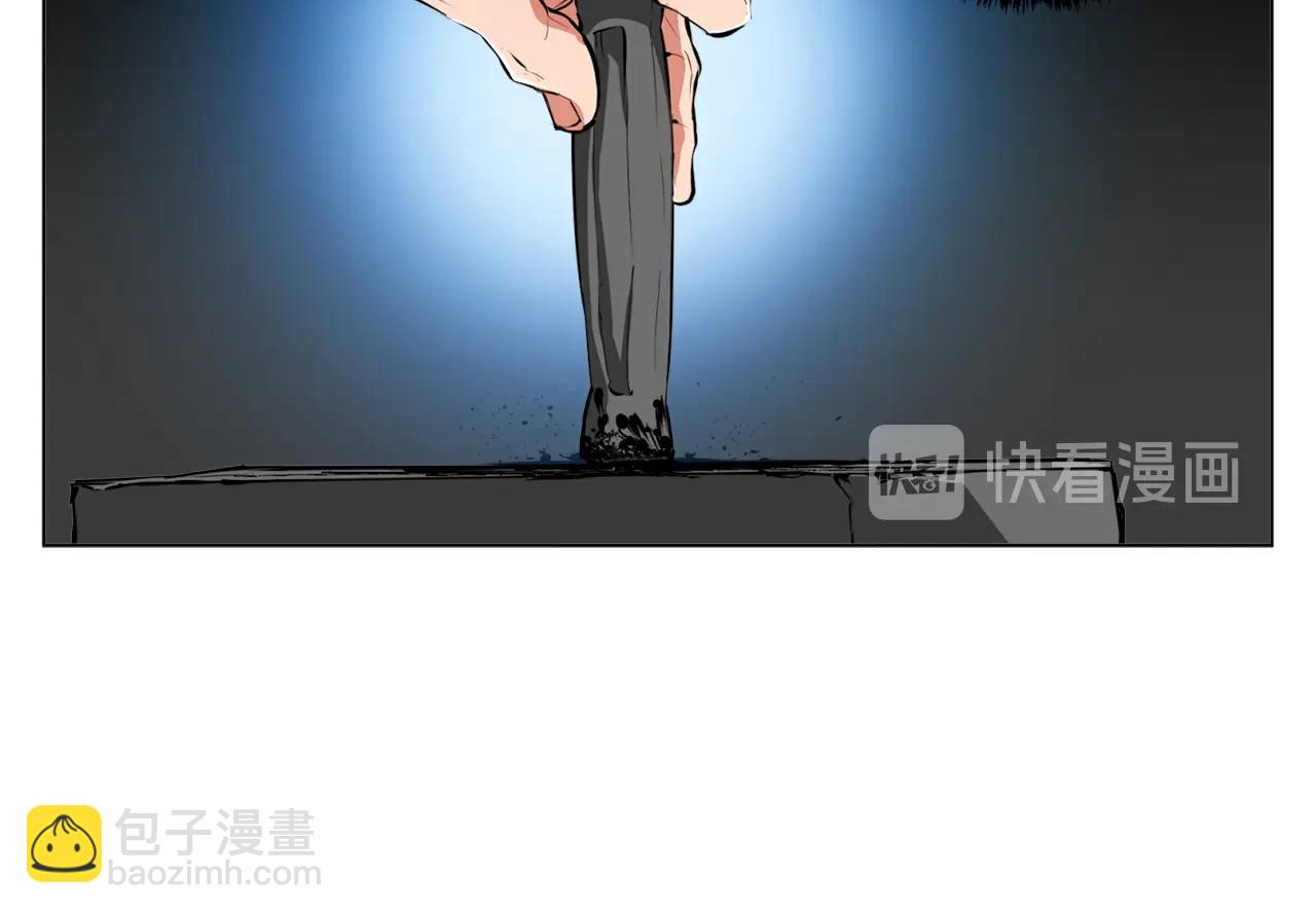 第58话 古文85