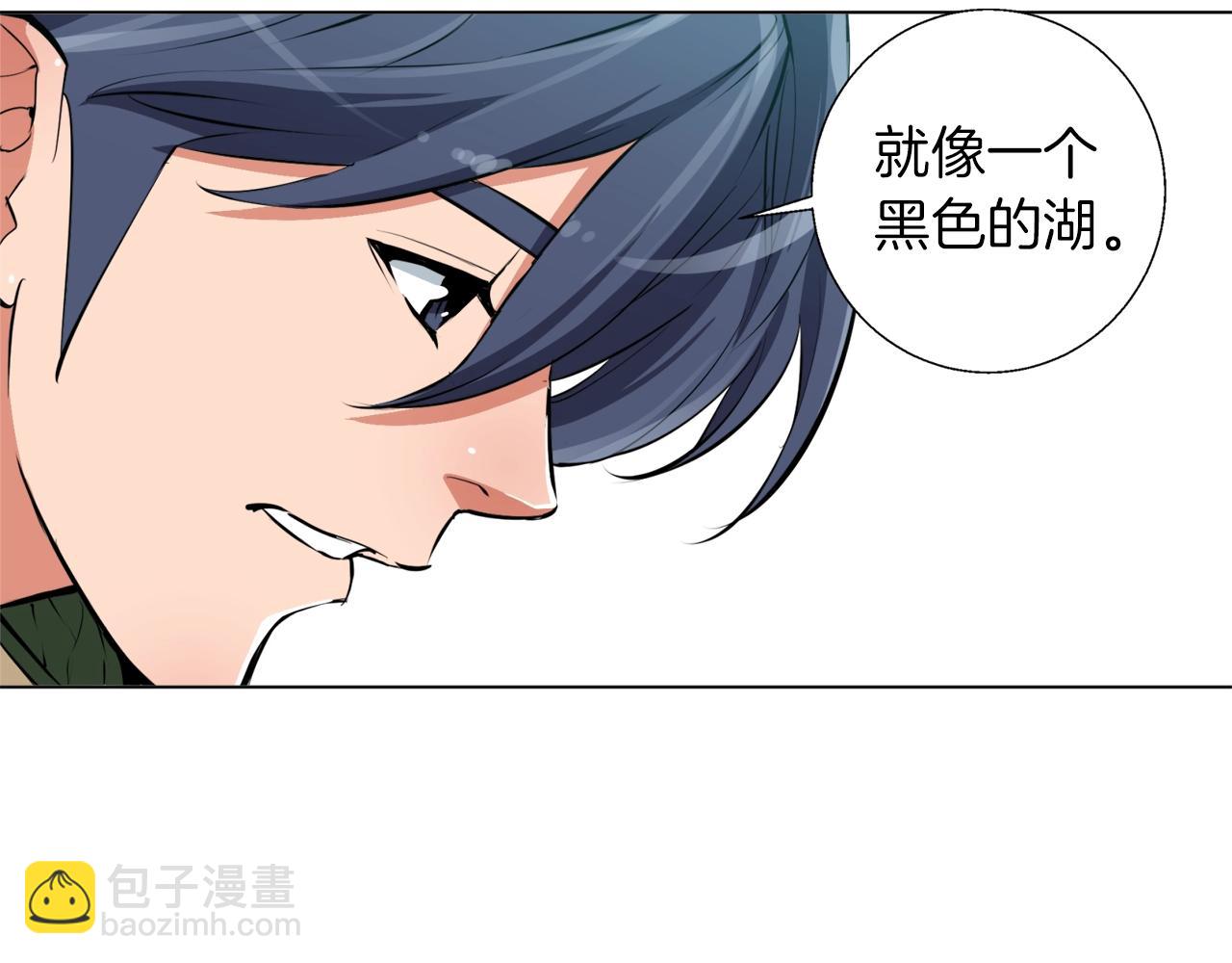 第58话 古文88