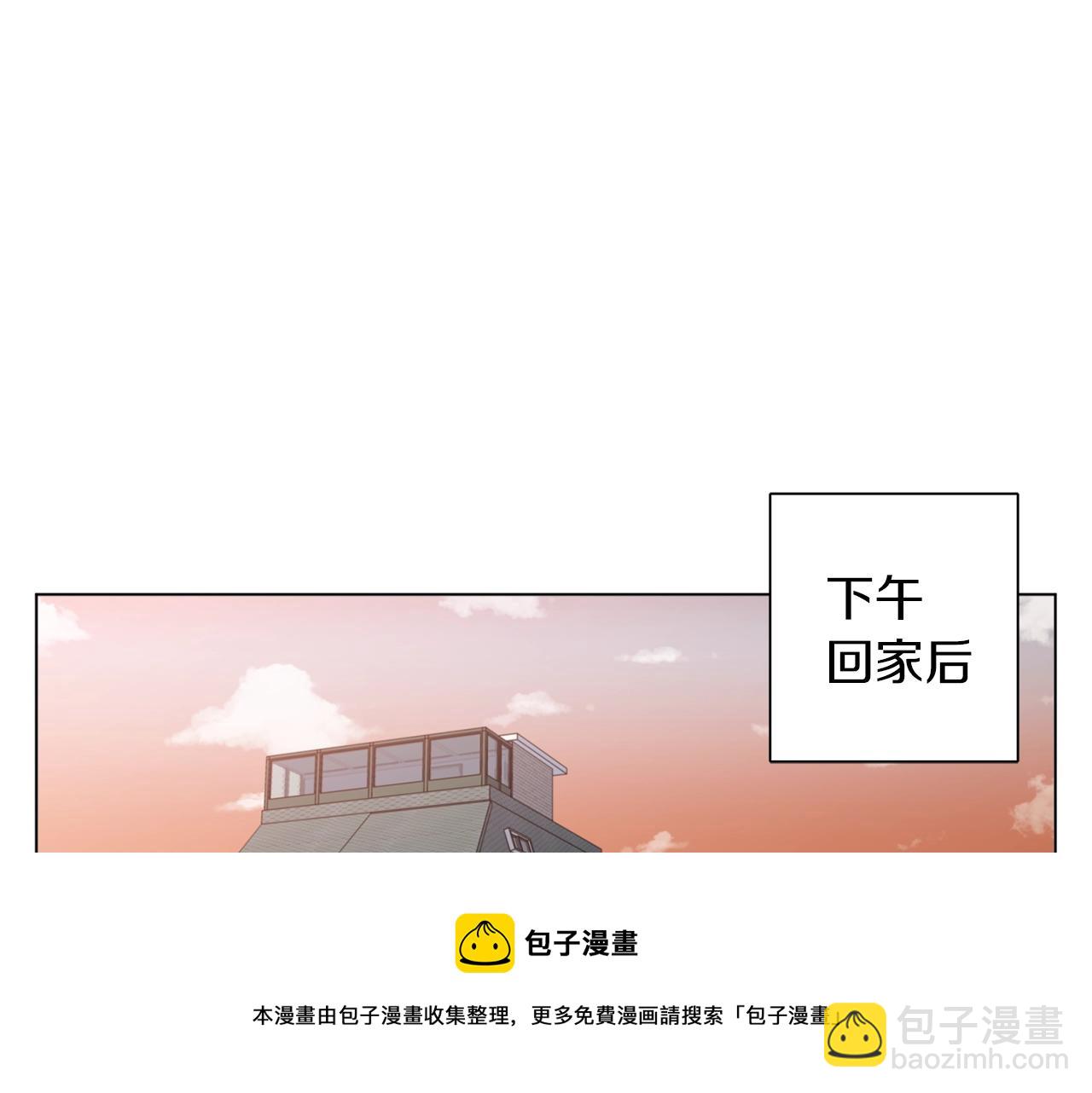 第59话 礼物107