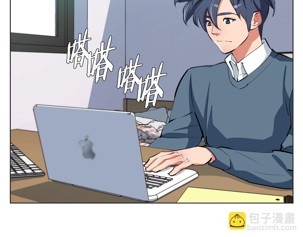 第59话 礼物109