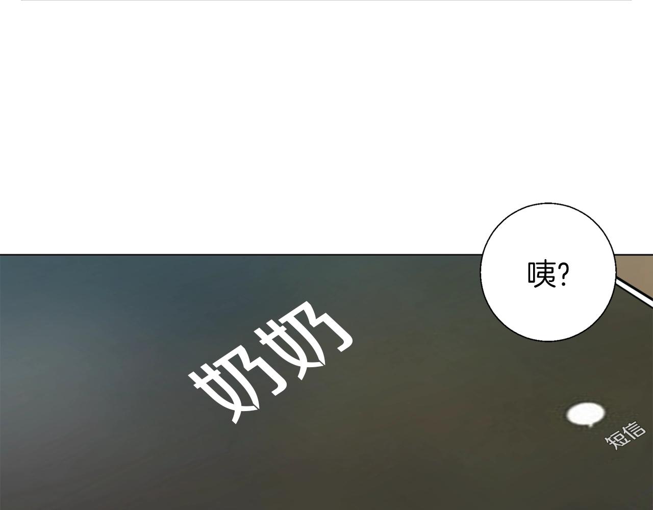 第59话 礼物112