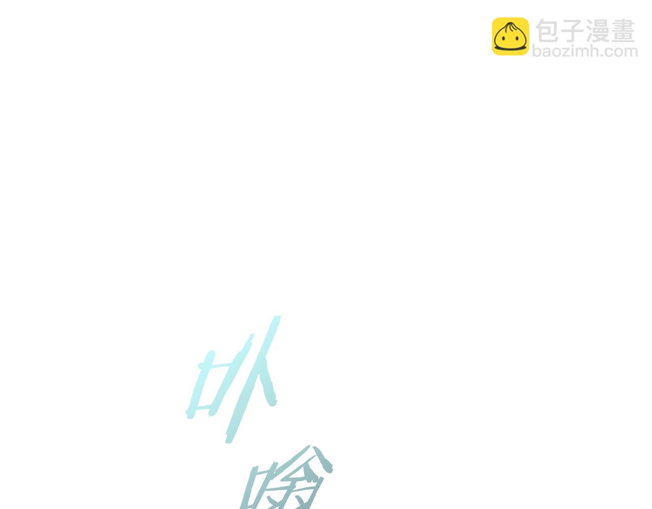 第59话 礼物12