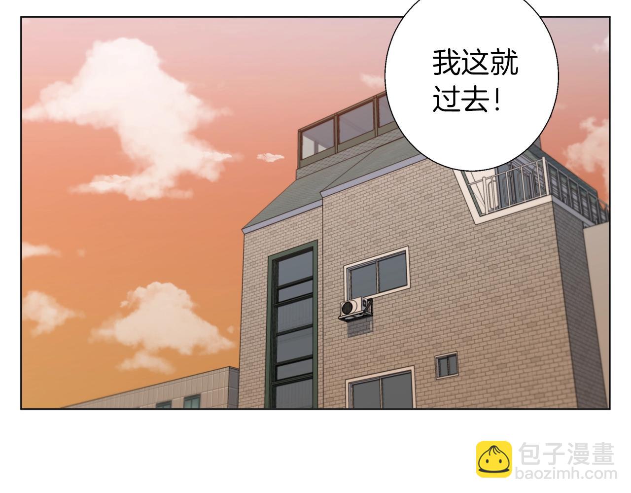 第59话 礼物123