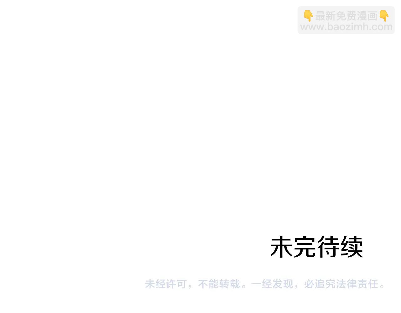 第59话 礼物124