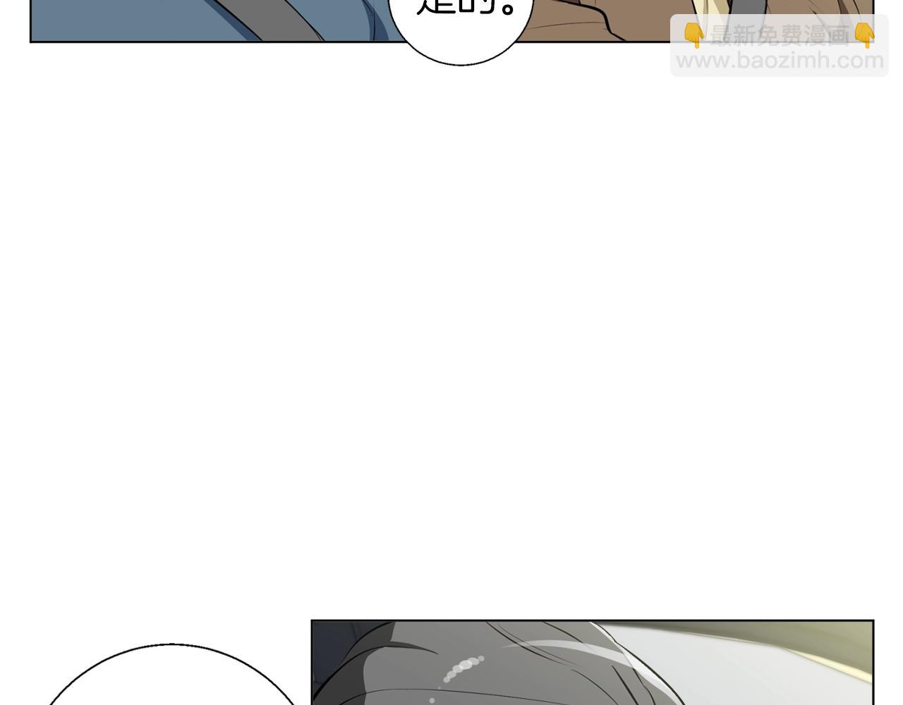 第59话 礼物18