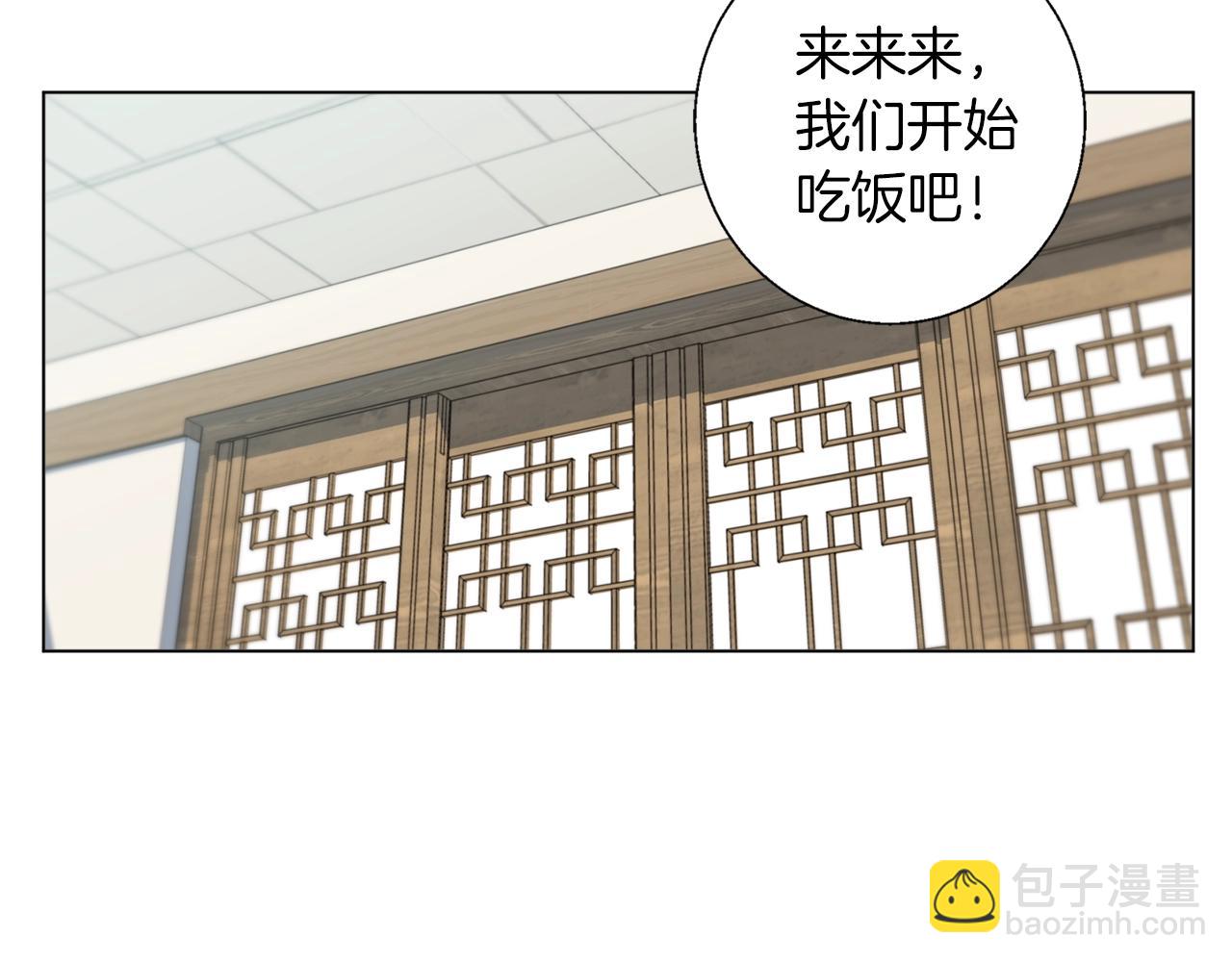 第59话 礼物41