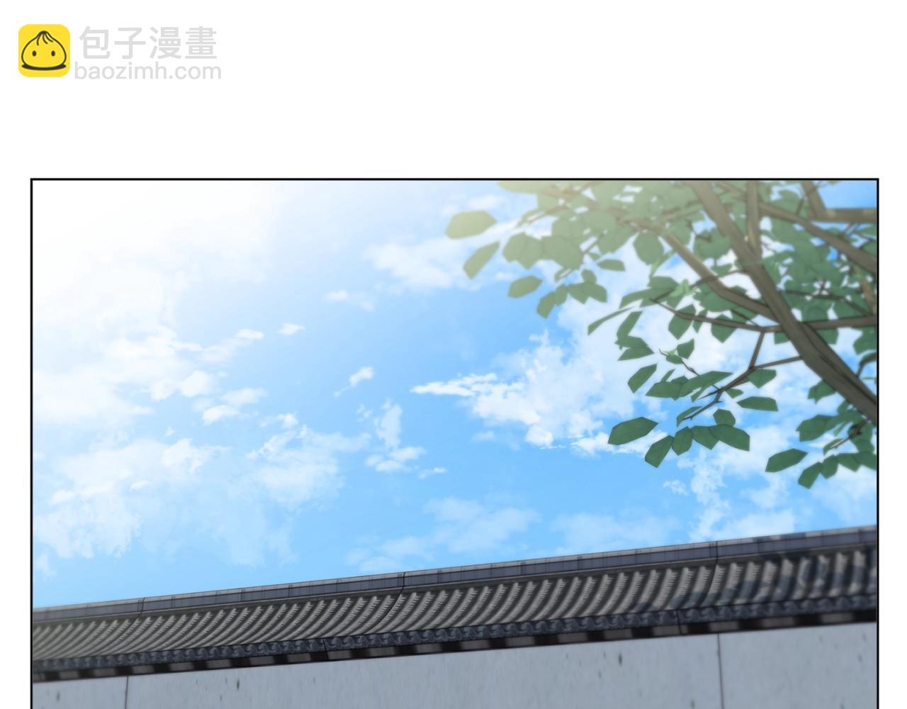 第59话 礼物43