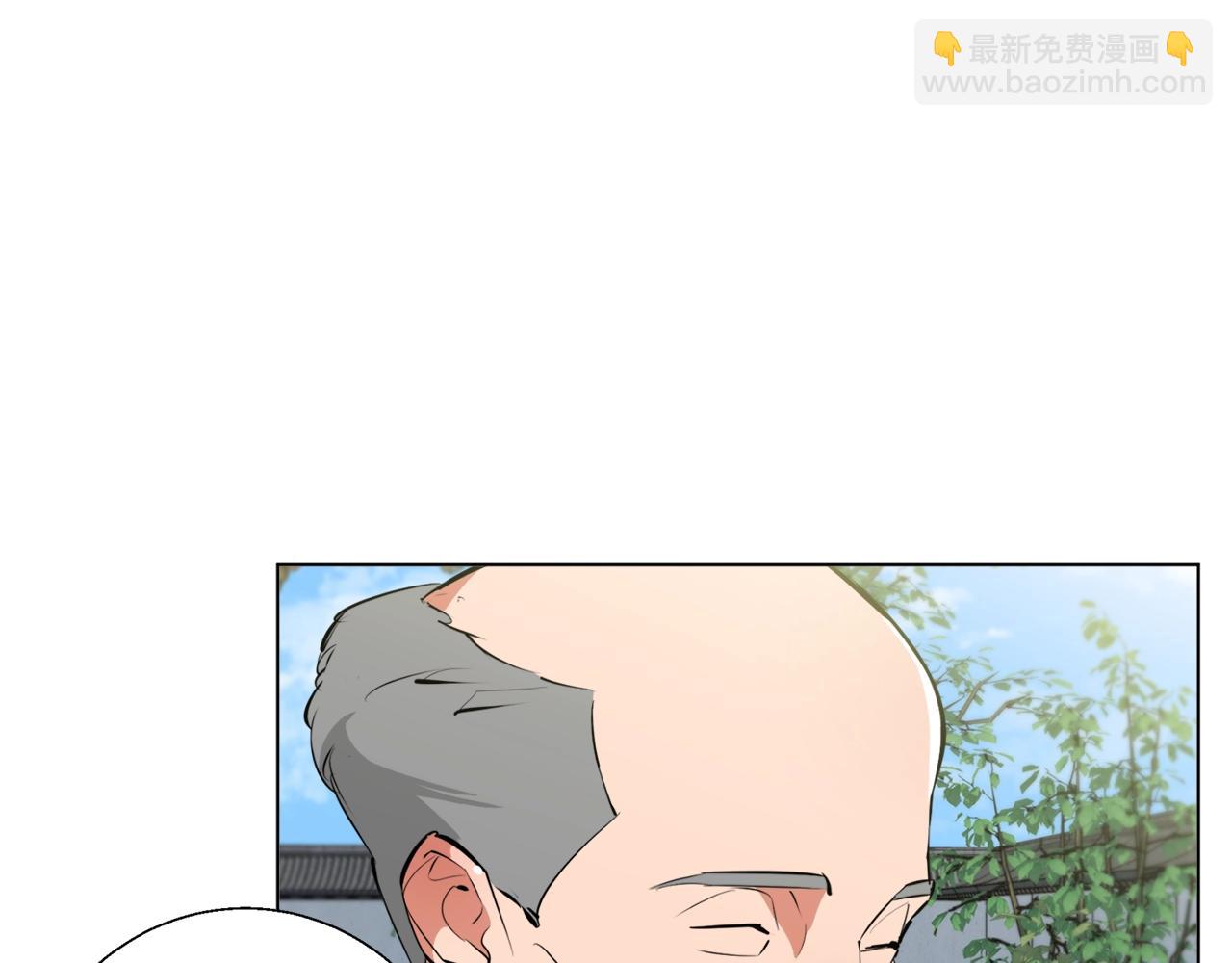 第59话 礼物71