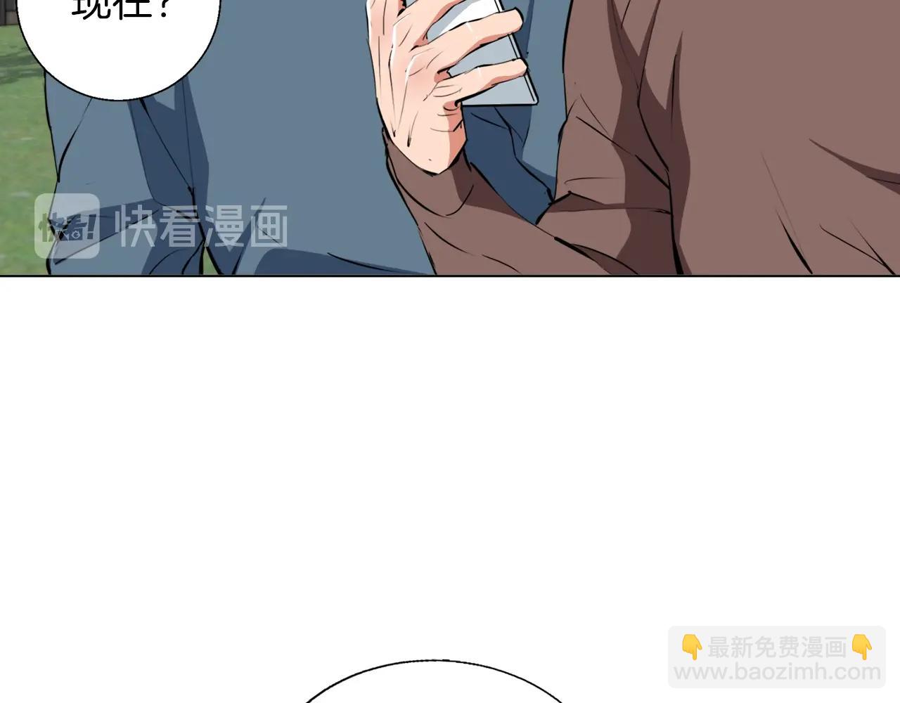第59话 礼物78