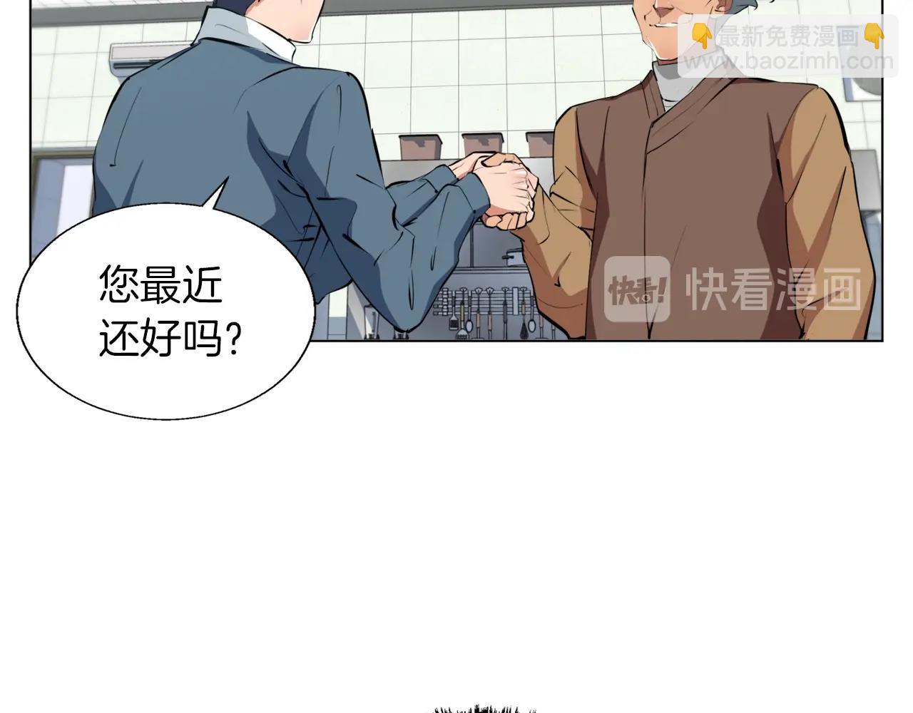 第59话 礼物90