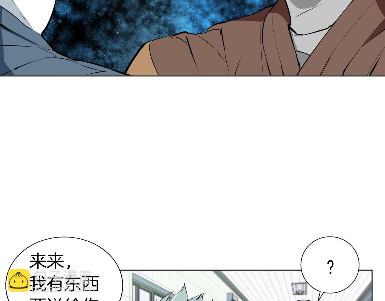 第59话 礼物92