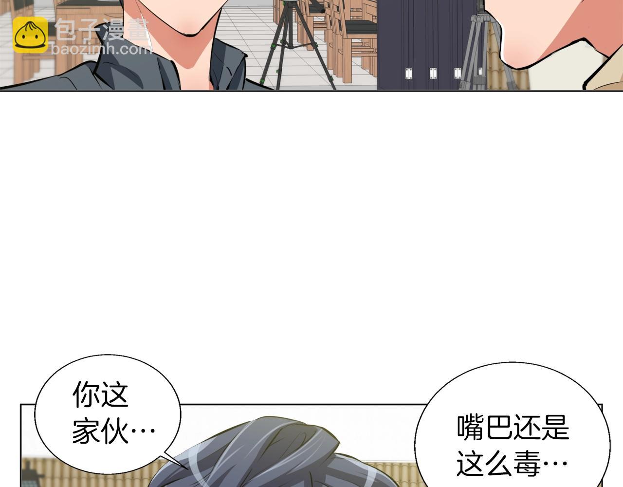 第60话 节目效果133