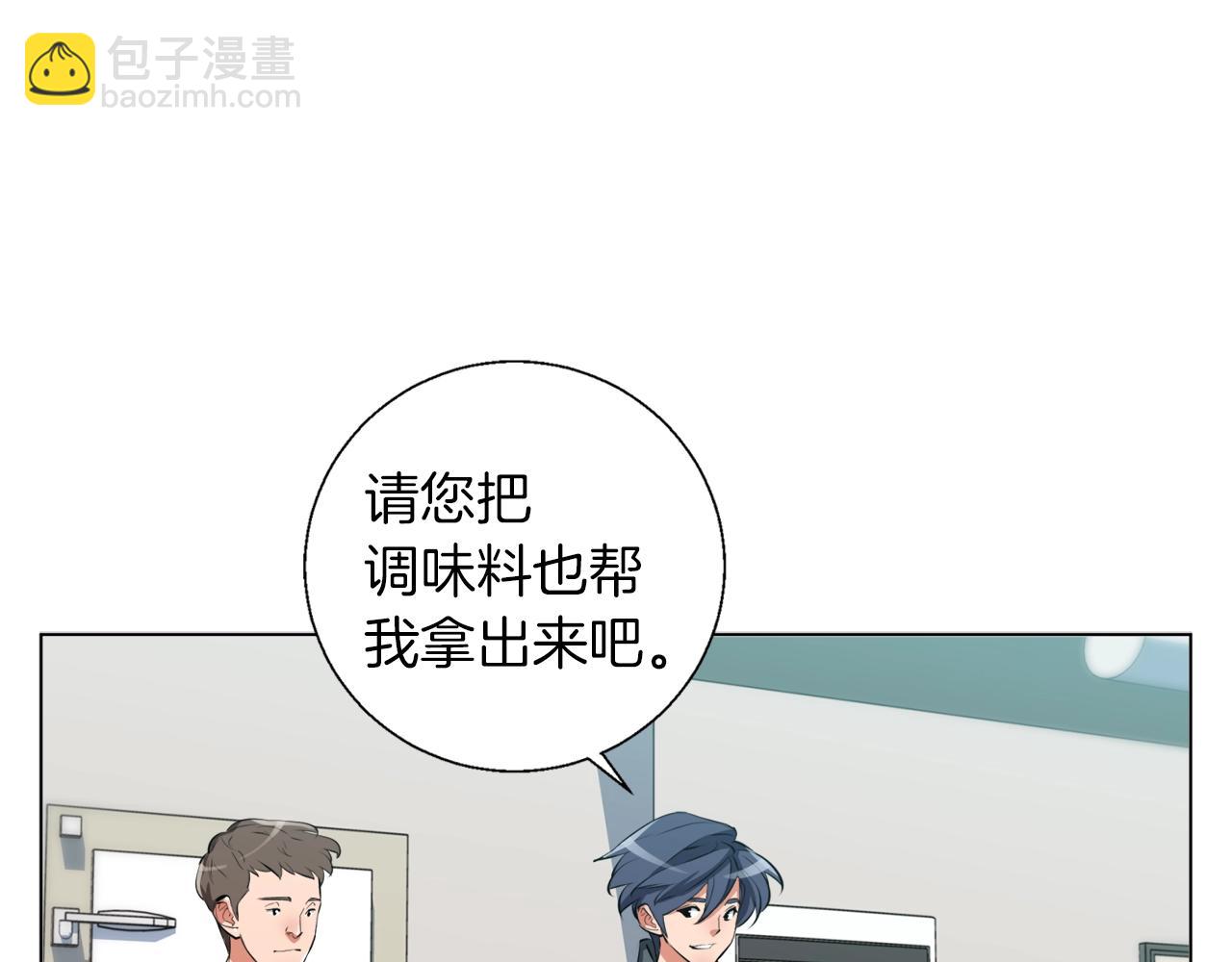 第61话 炭烤肉100