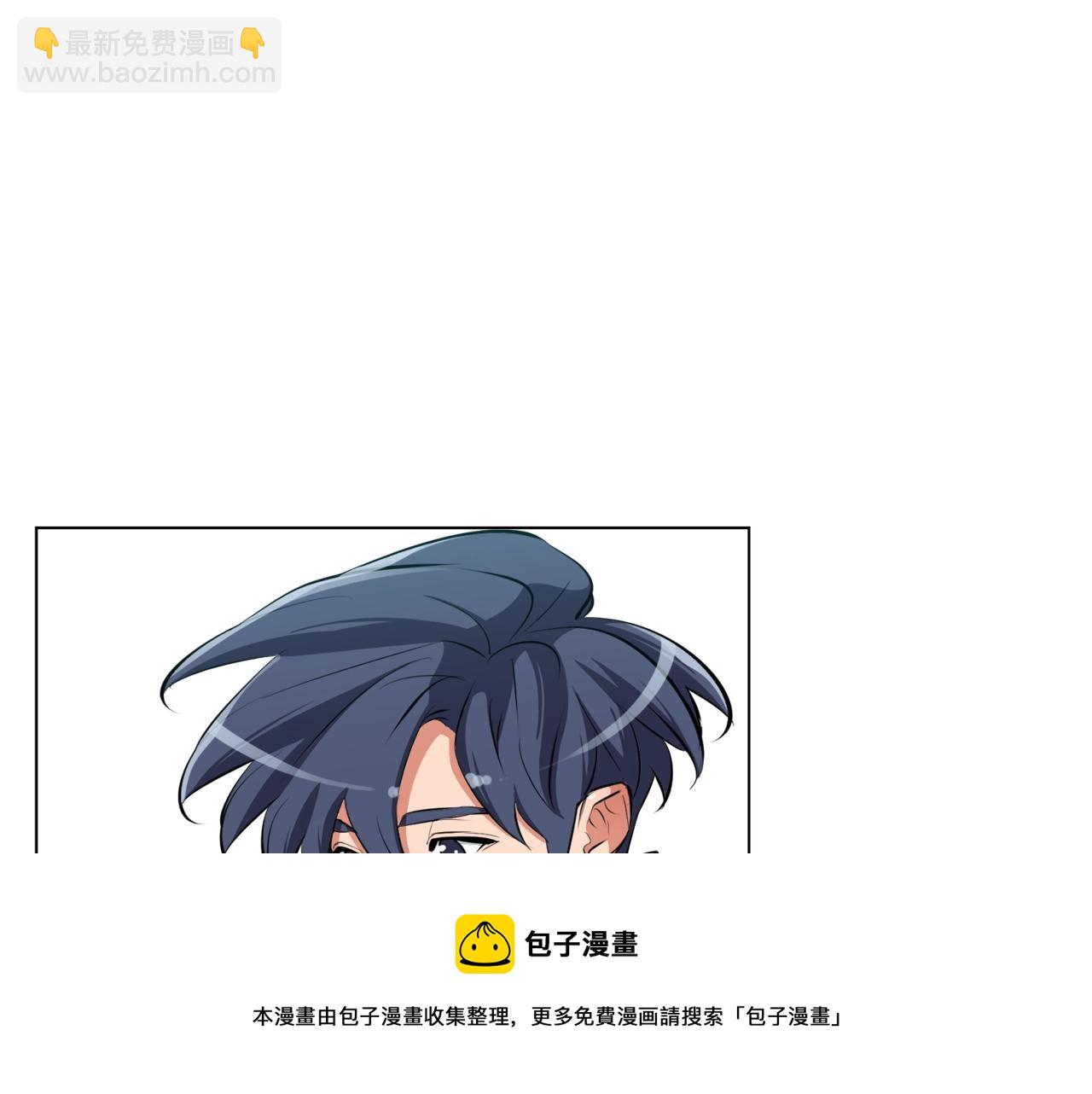 第61话 炭烤肉107