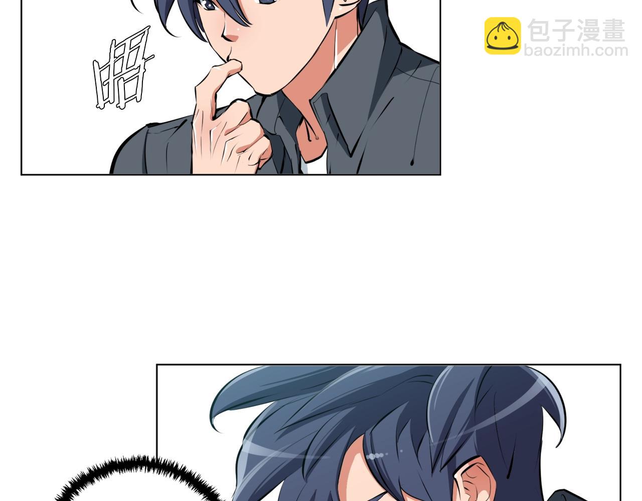 第61话 炭烤肉108