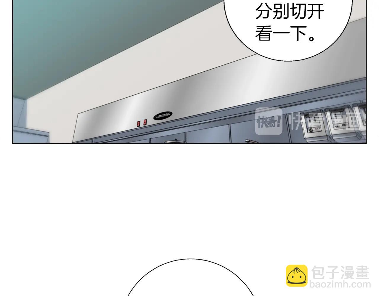 第61话 炭烤肉111