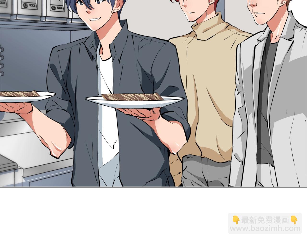 第61话 炭烤肉119