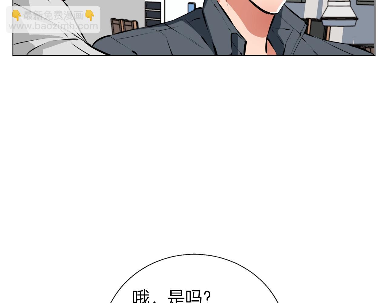 第61话 炭烤肉16