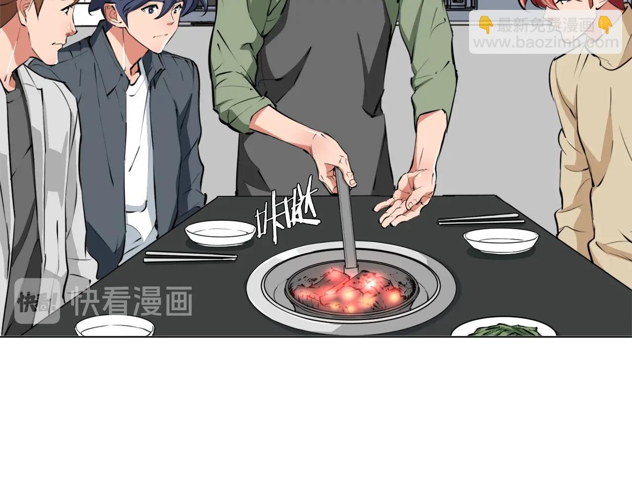第61话 炭烤肉22