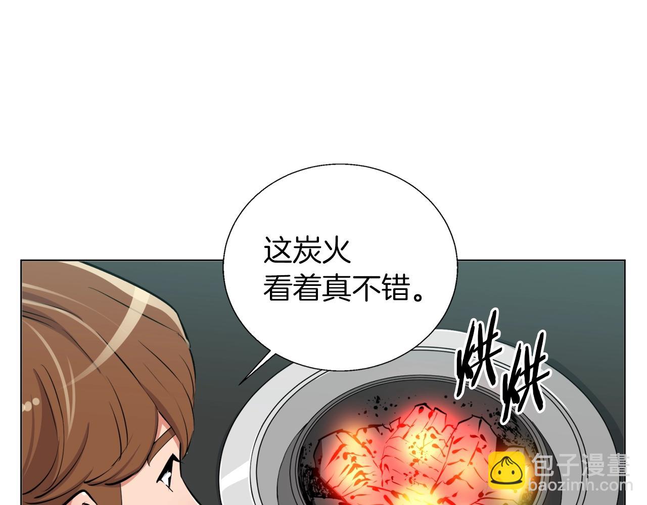 第61话 炭烤肉23