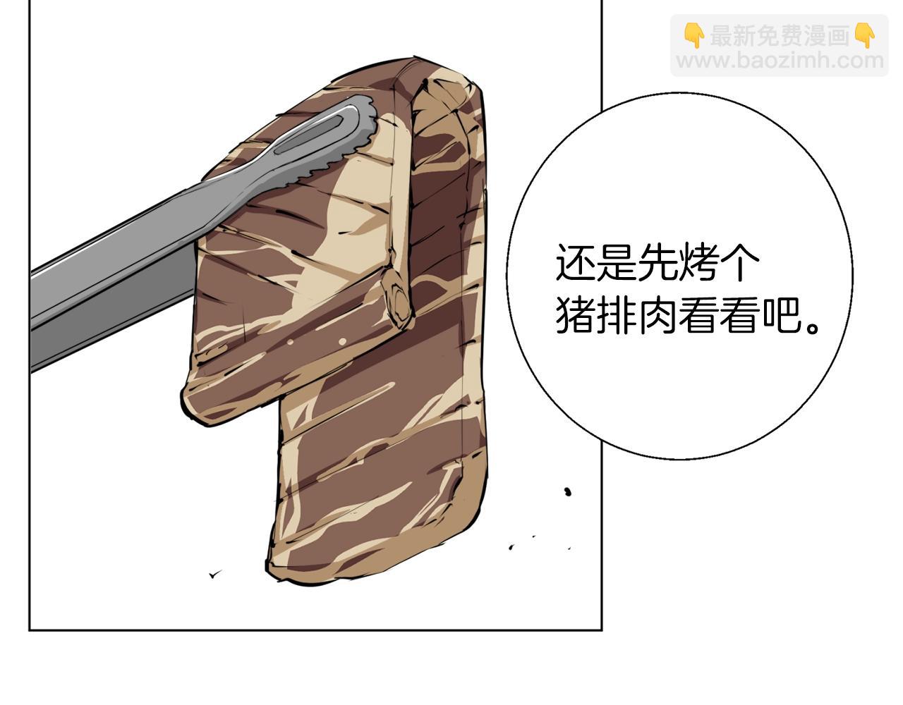 第61话 炭烤肉31