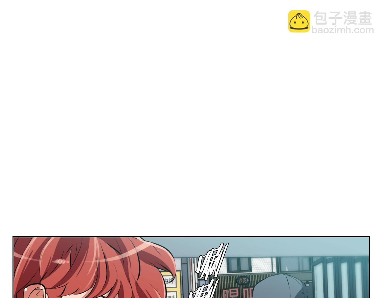 第61话 炭烤肉56