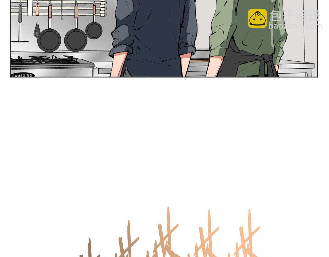 第61话 炭烤肉72