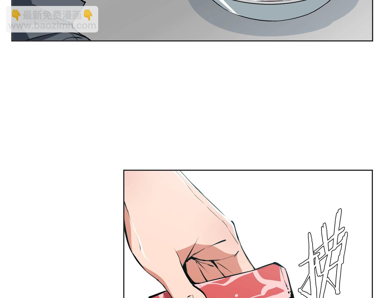 第61话 炭烤肉77