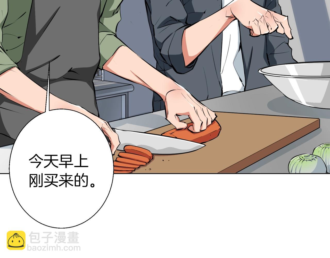 第61话 炭烤肉80