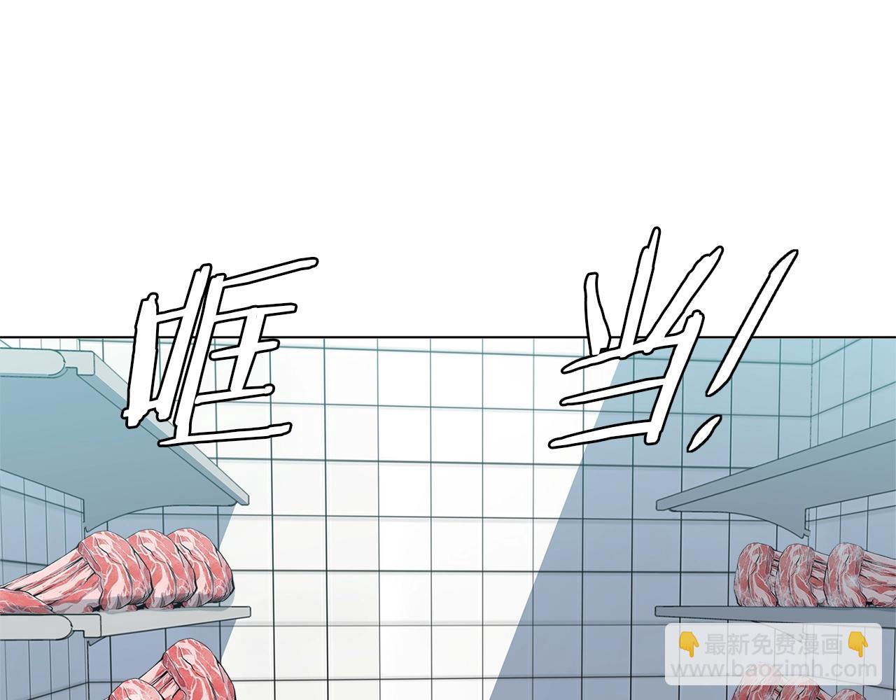 第61话 炭烤肉91