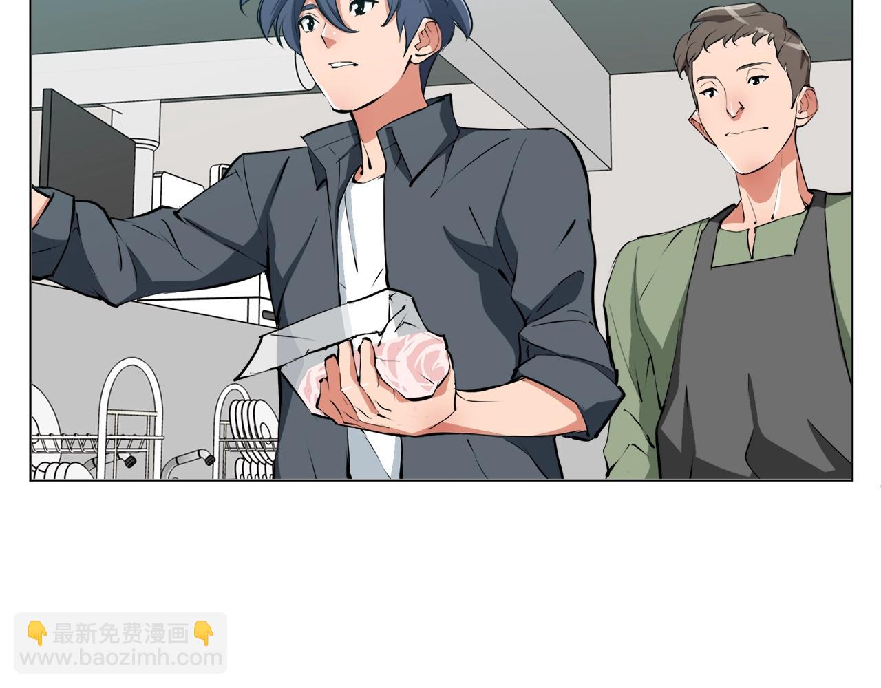 第61话 炭烤肉95