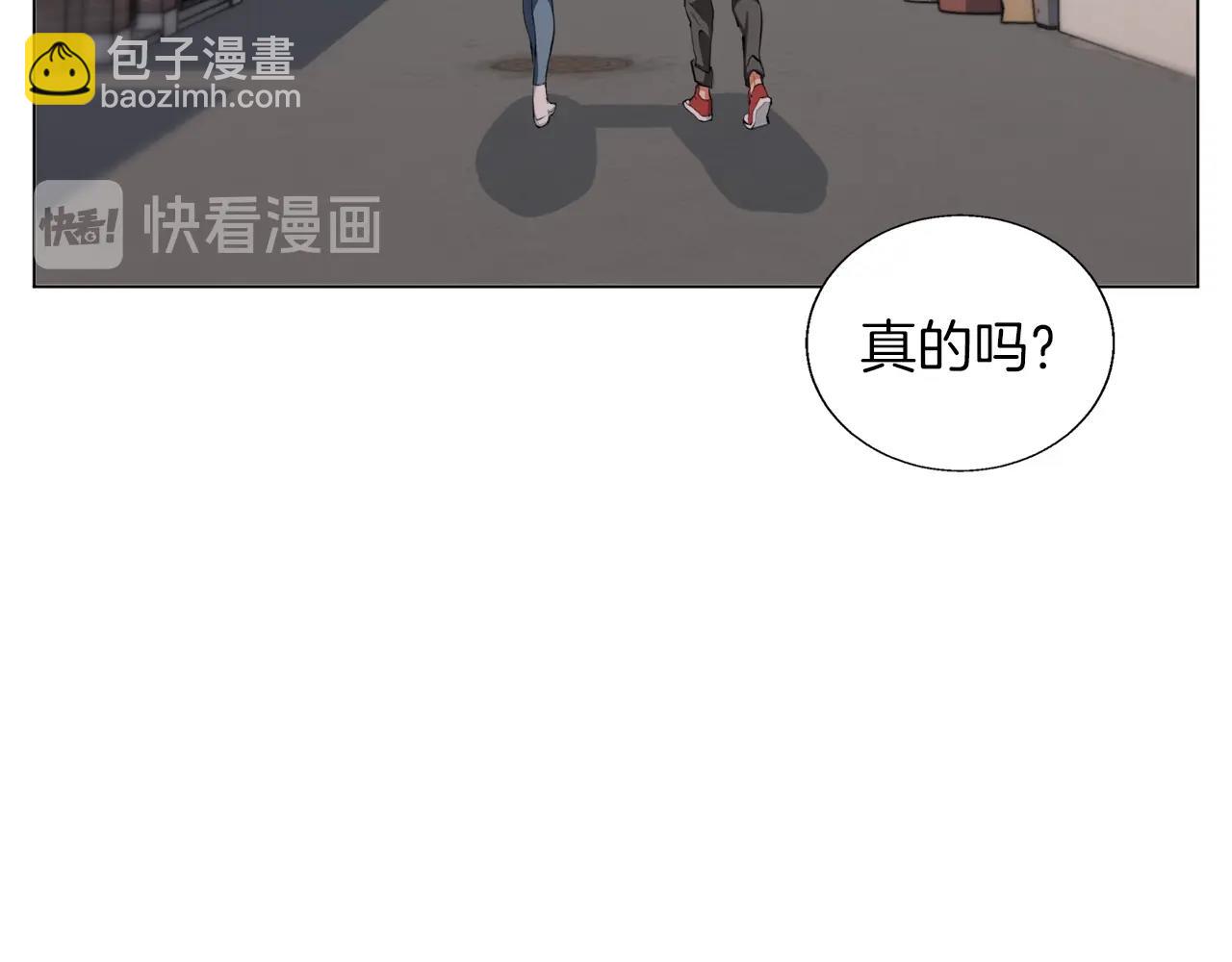 第62话 角色设定114