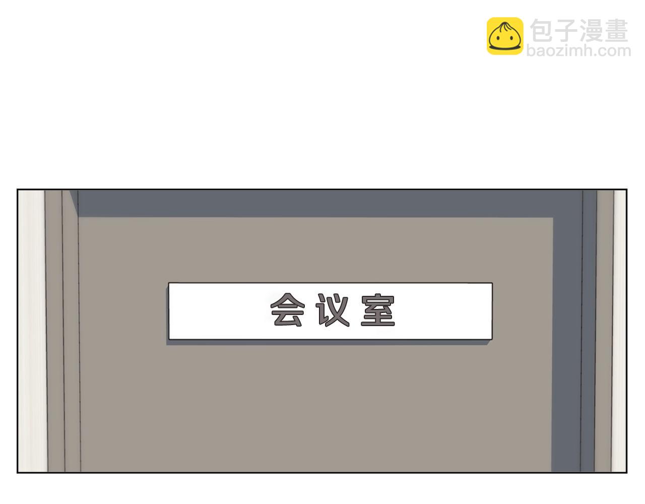 第62话 角色设定117
