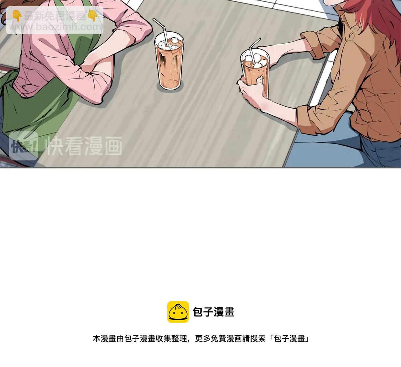 第62话 角色设定49