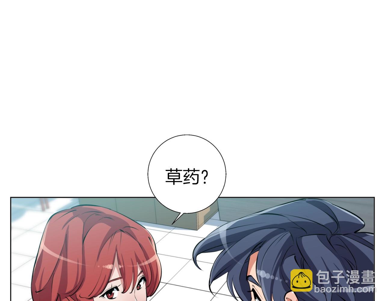 第62话 角色设定67