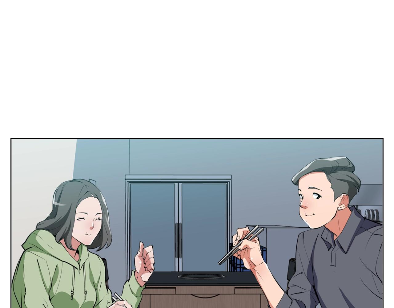 第62话 角色设定80