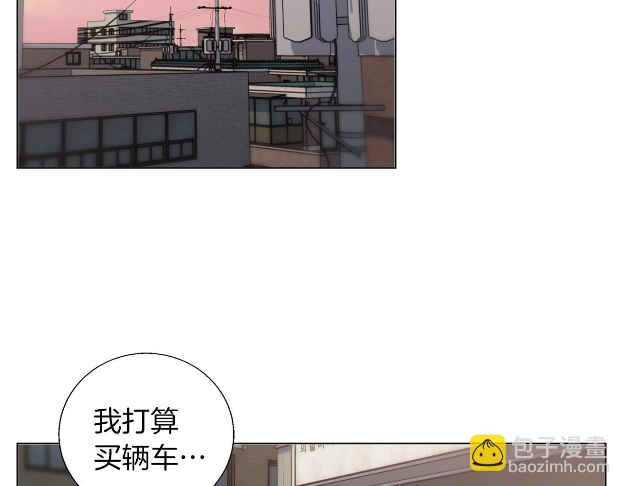 第62话 角色设定95