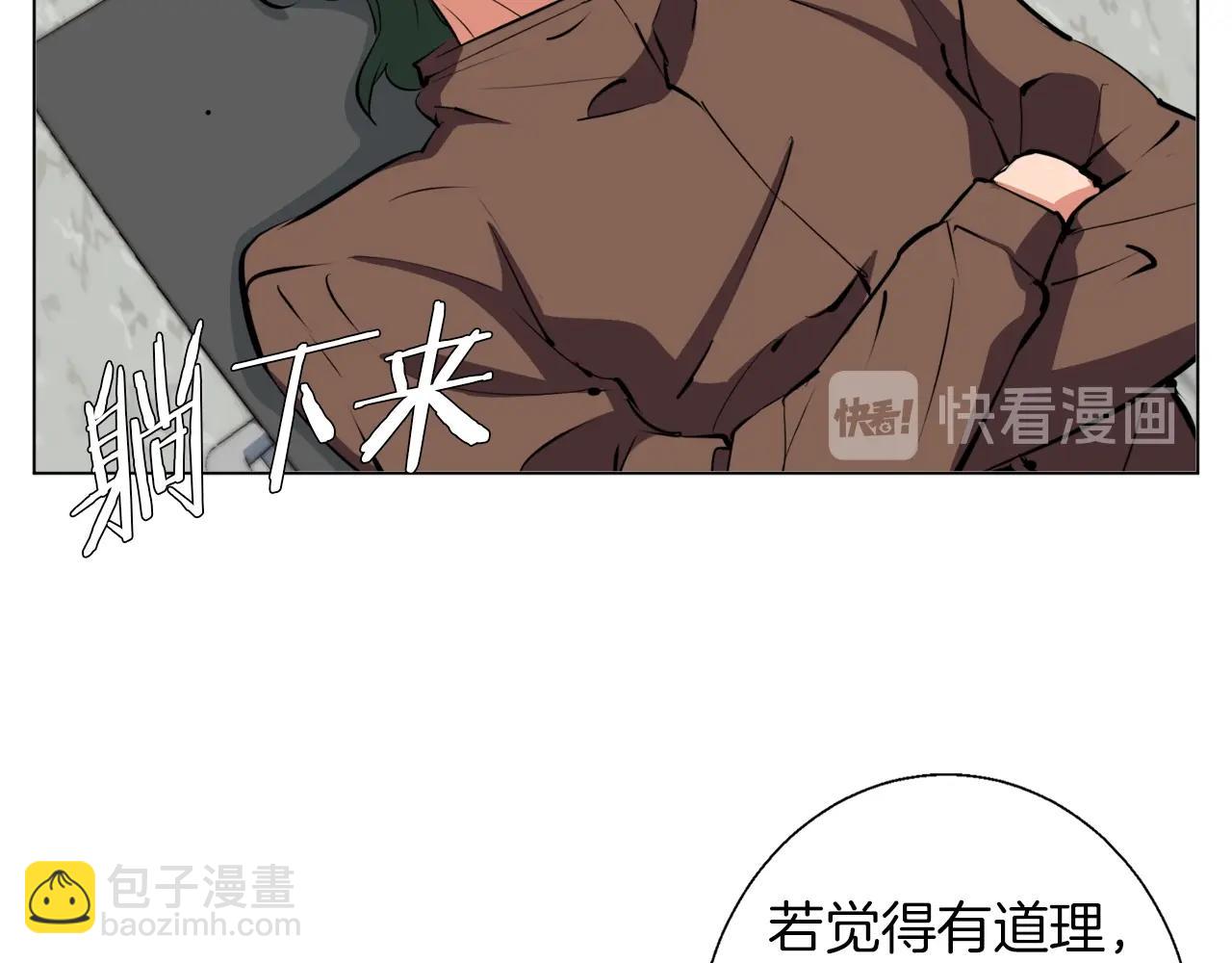 第63话 演员1