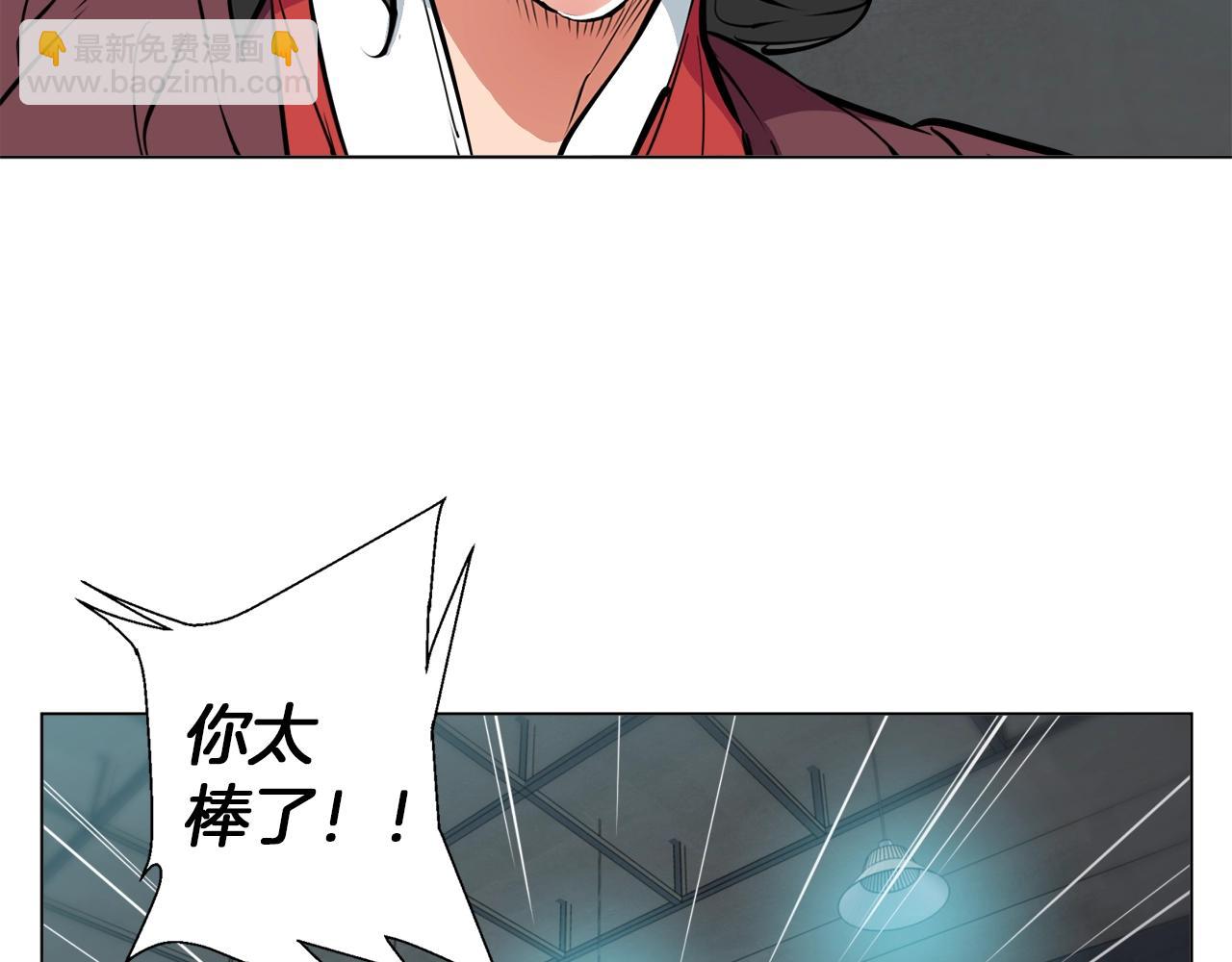第63话 演员106
