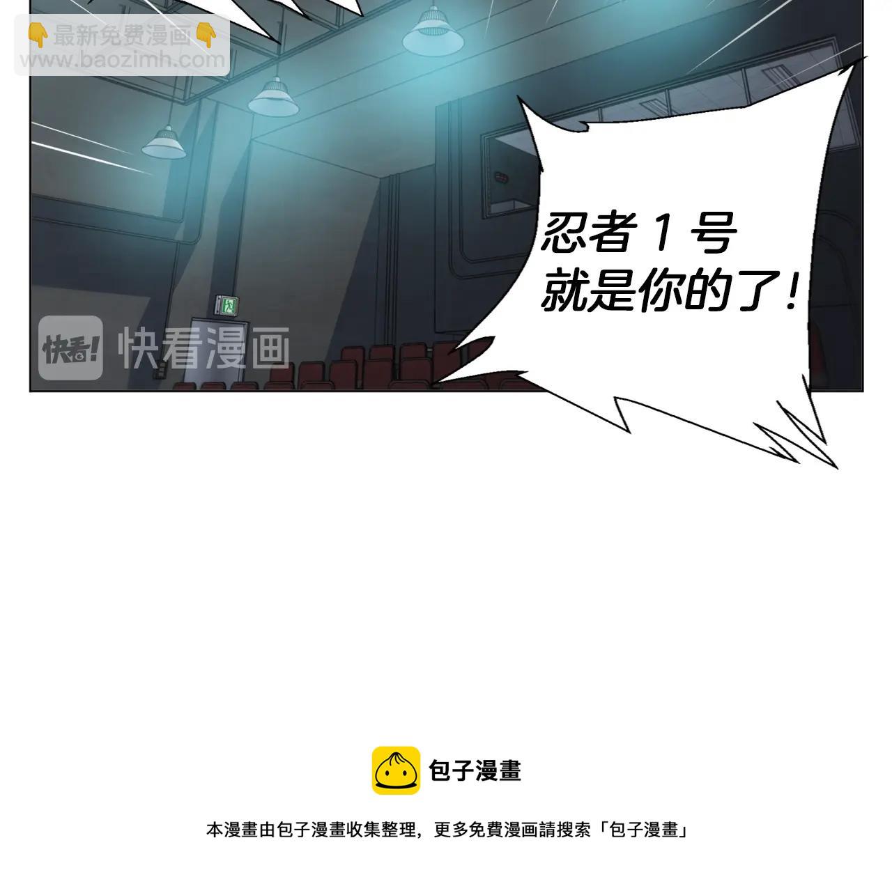 第63话 演员107