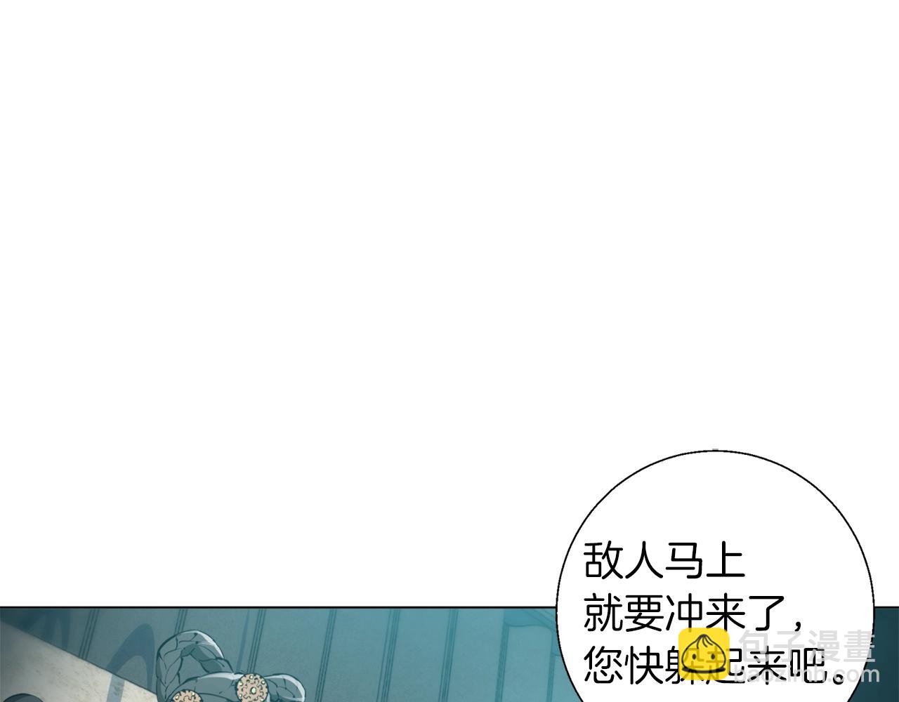 第63话 演员111