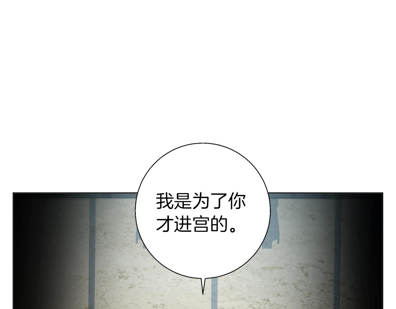 第63话 演员120