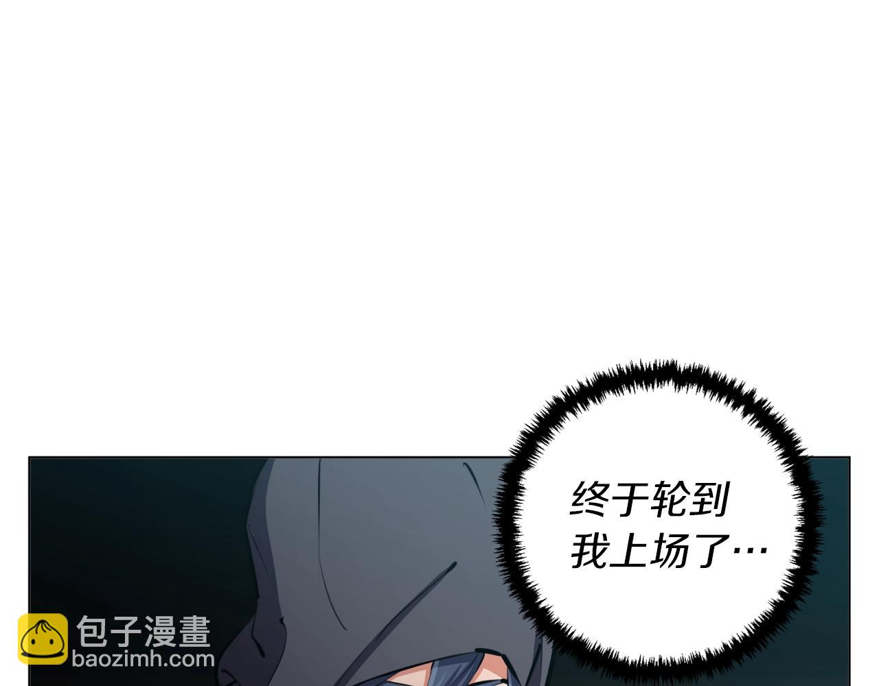 第63话 演员134