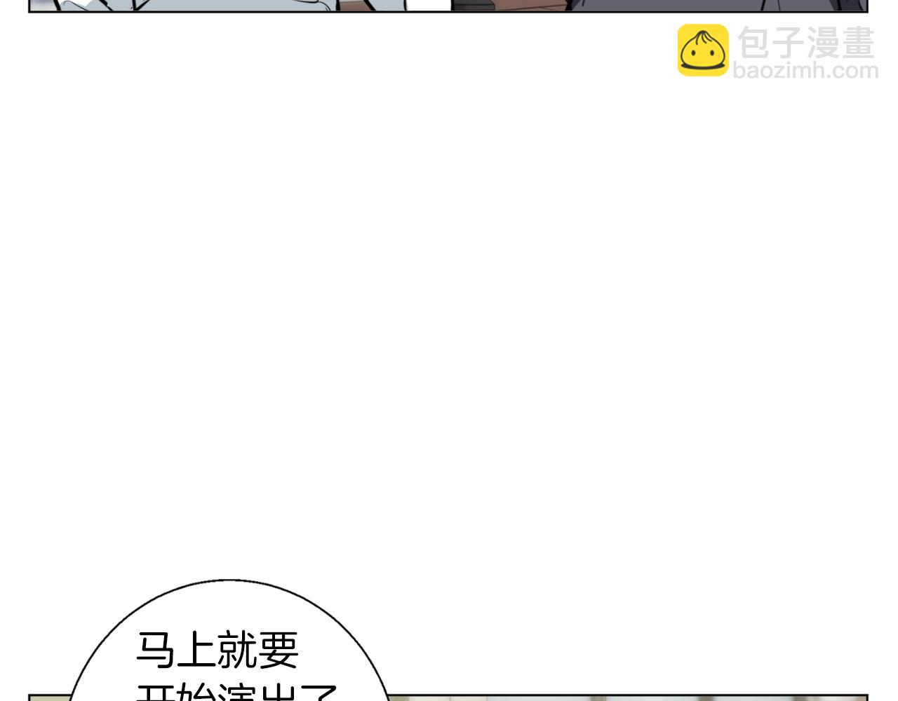 第63话 演员18