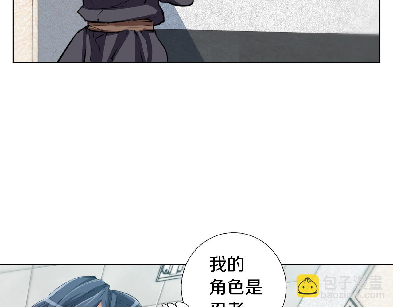 第63话 演员28