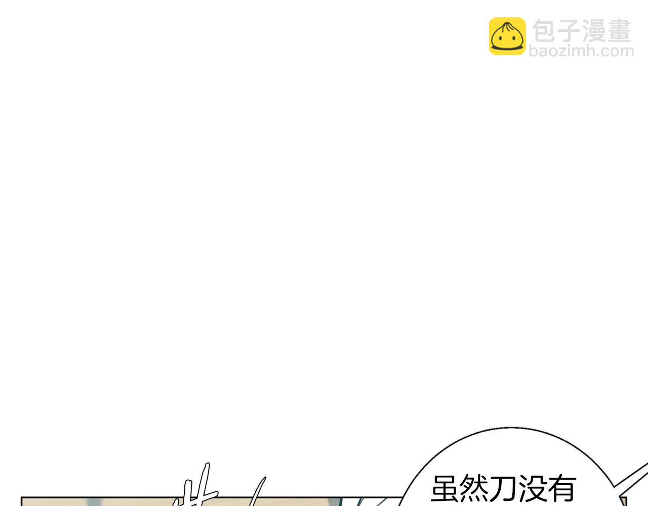第63话 演员32